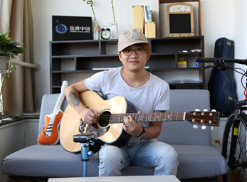China fingerstyle guitarist and music producer YOUNGHU