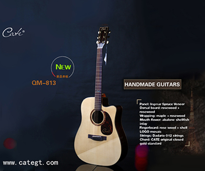 CATE QM-813C Best selling 3900Ԫ
